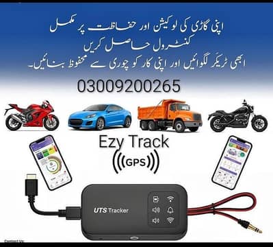 car tracker