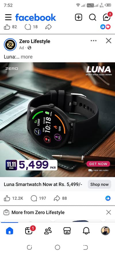 New smartwatch luna urgent sale