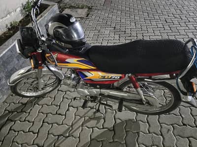 Honda cd 70