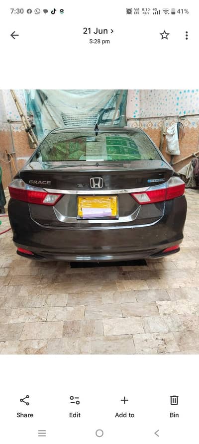 Honda Gress