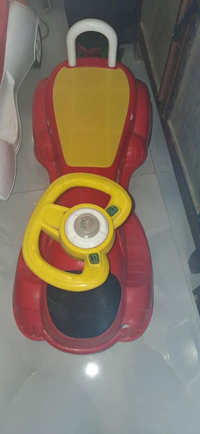 push car
