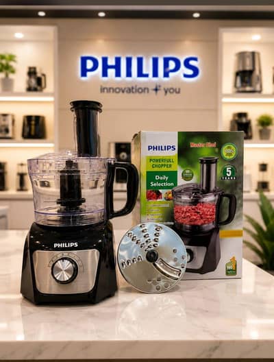 philips chopper