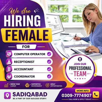 Hiring Female Staff At Hasher Brothers Pet Clinic