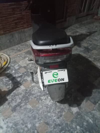 Eveon Joy 2024