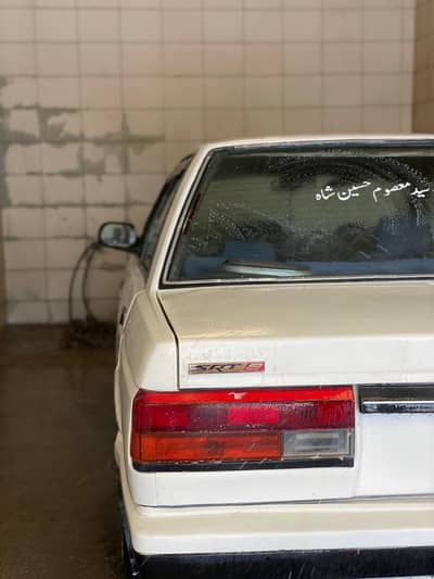 Nissan Sunny 1989