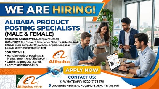 Alibaba job available Female Required