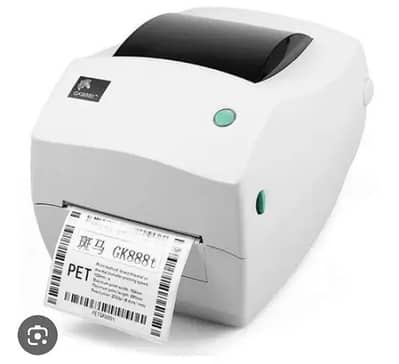 Barcode Labels | Color Labels | Ribbon | Care Labels | Tafeta