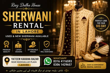 Rent a Sherwani in Lahore | Riaz Dulha House | Used & New Sherwani