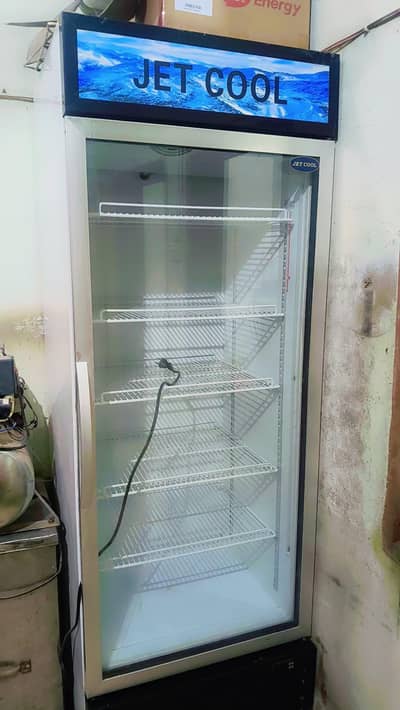 freezer