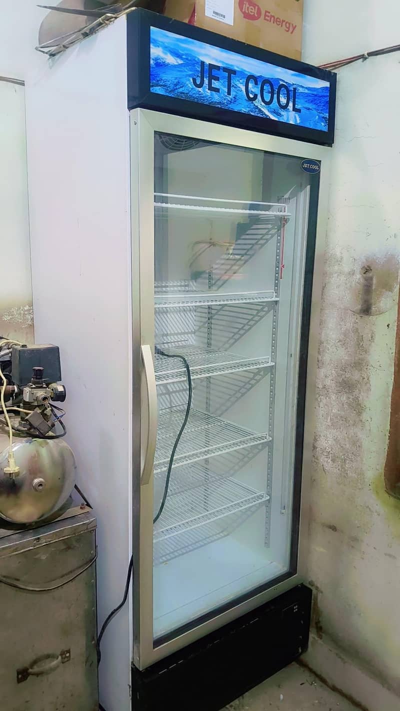 freezer 1