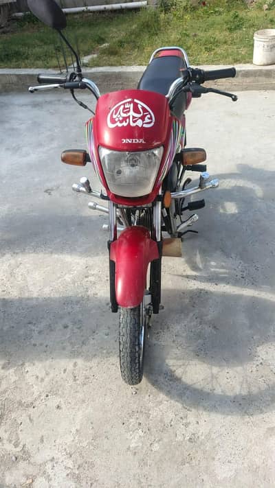 honda pridor