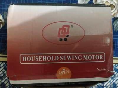 Sewing Machine Motor For sale 250 watt