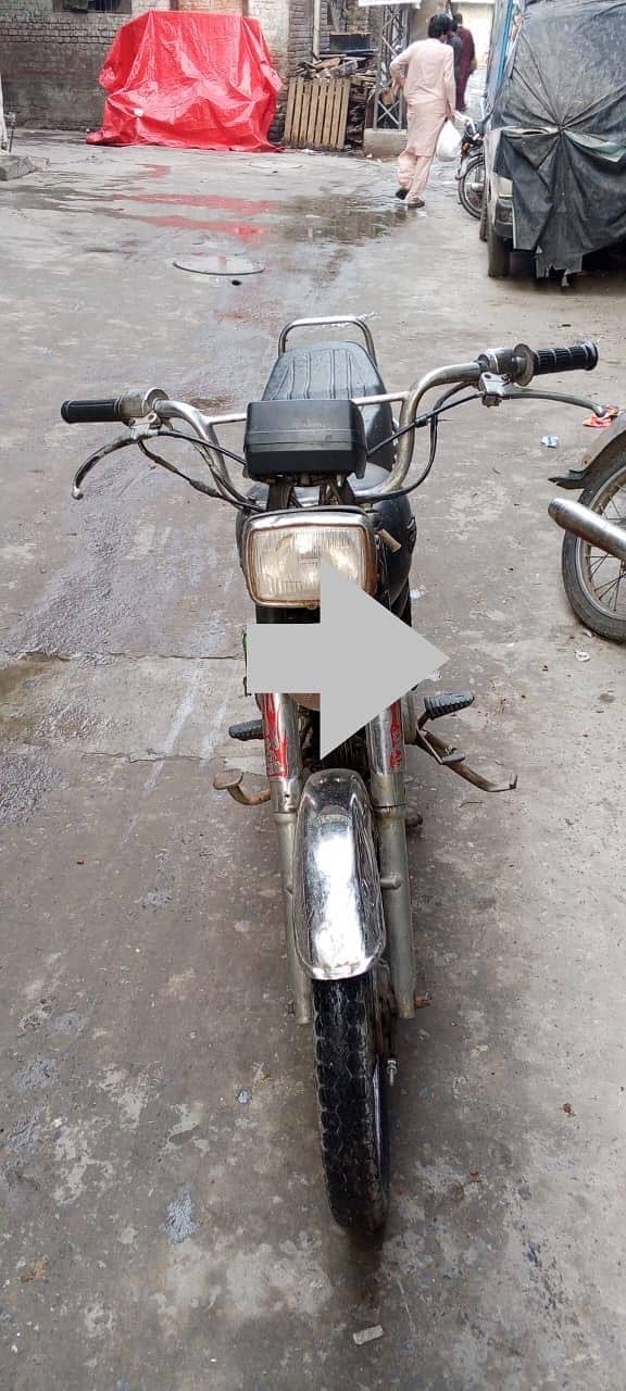 Pak hero 3