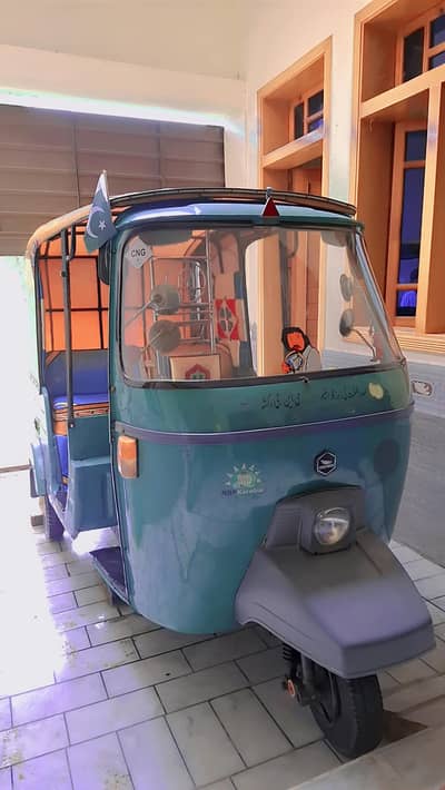 Super Power Auto Rikhshaw. Model 2008.