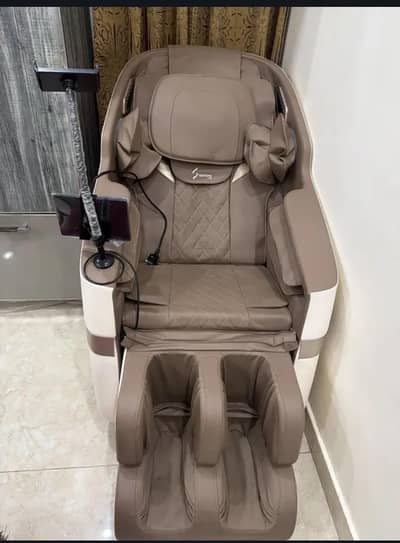message chair for sale
