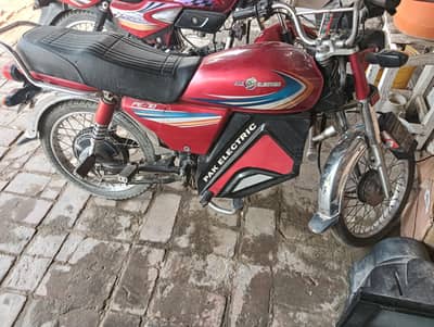 electric Bick ha only electric