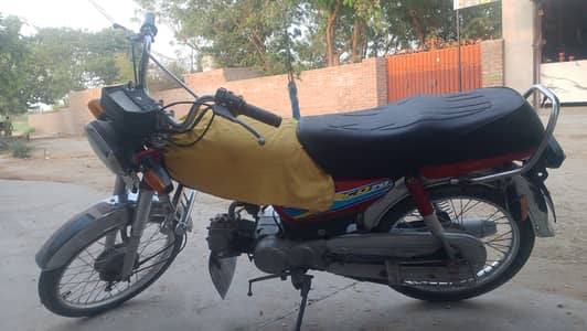 Honda CD 70 2015