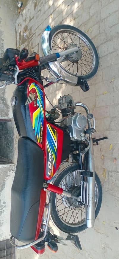 2021 model CD 70