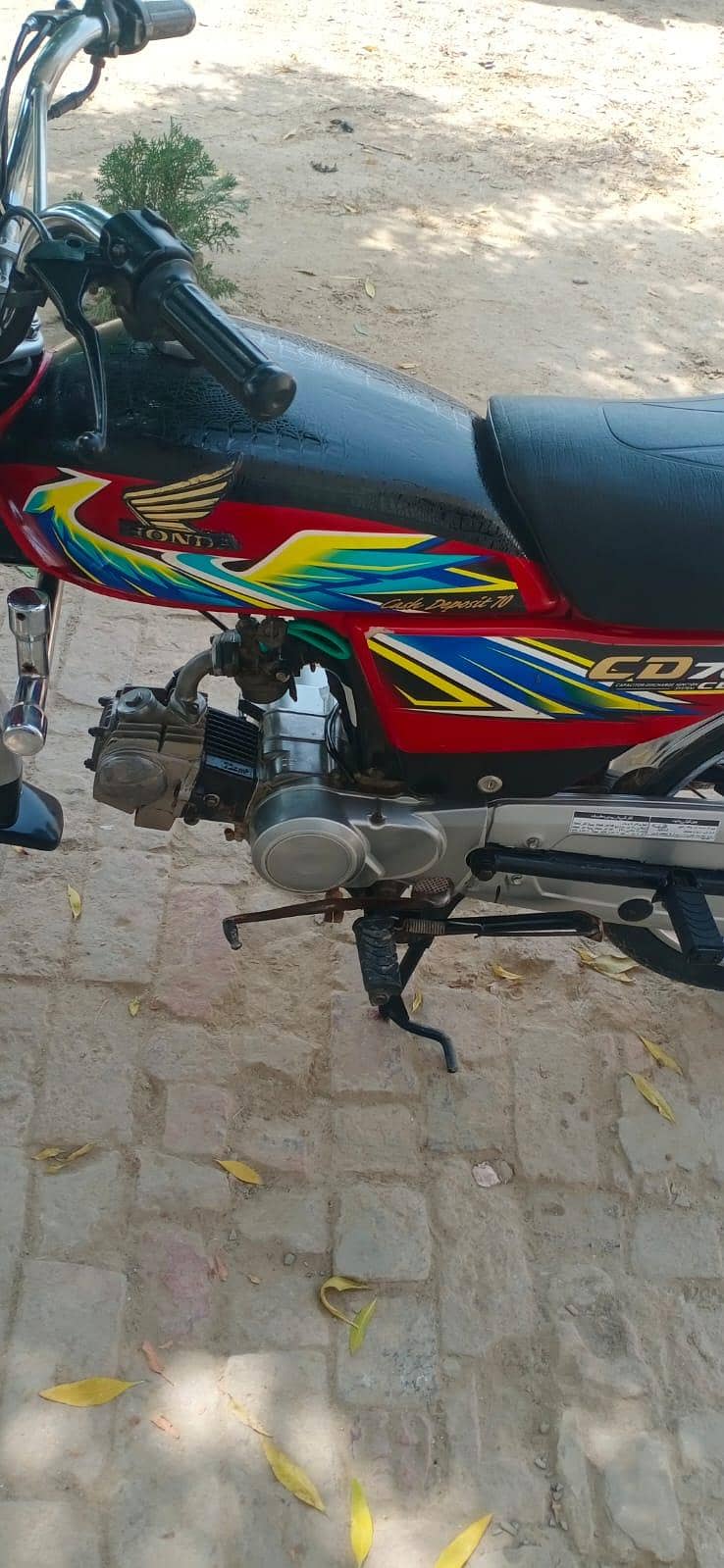 2021 model CD 70 2