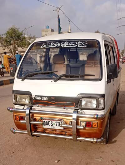 Changan Gilgit 2007
