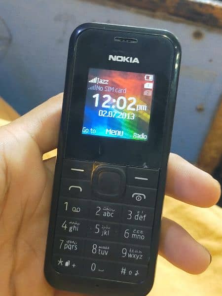 Nokia 105-DS 0