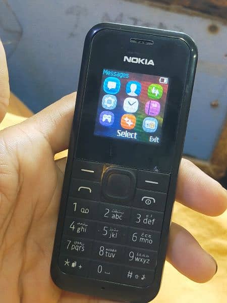 Nokia 105-DS 2