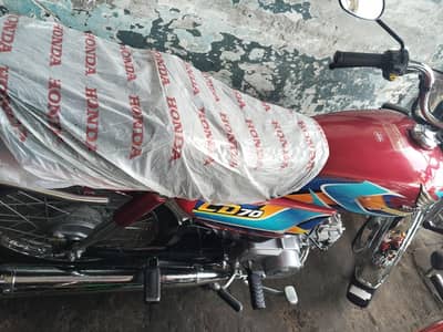 CD 70 bike