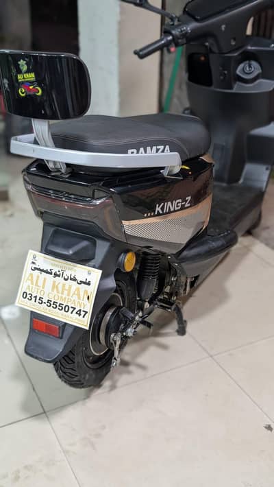 brand new zero meter