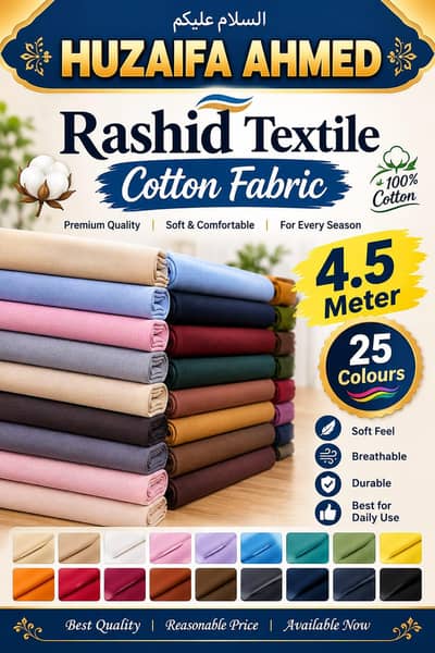 Rashid Cotton