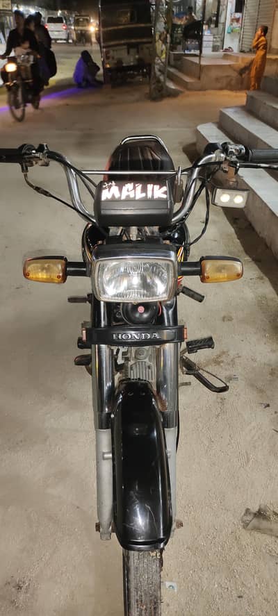Honda