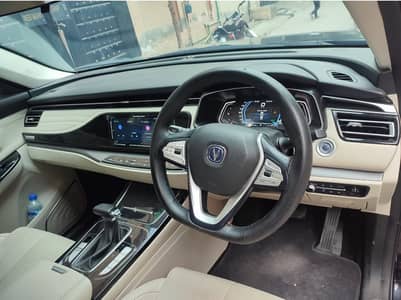 Changan Oshan X7 FutureSense 2024