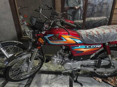 Honda CD 70 Zero Meter 2027 Shape