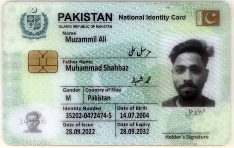 Lahori Munda