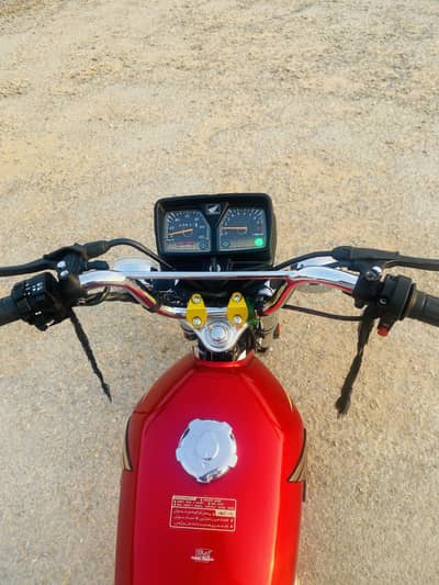 Honda 125 – 2026 Model  For Sale