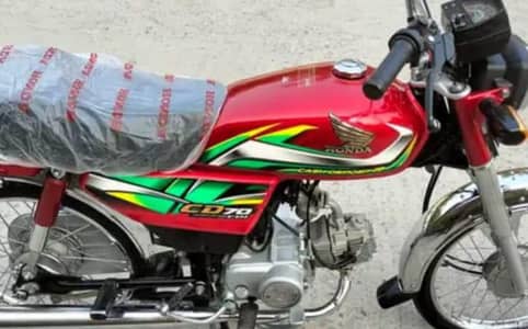 honda CD 70 cc 2022 model urgent for sale