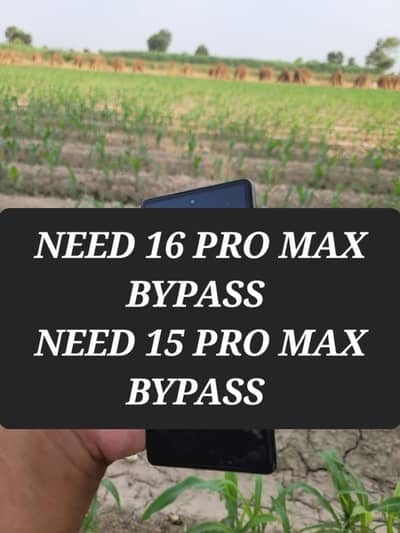 Apple iPhone 15 Pro Max BYPASS NEEDED
