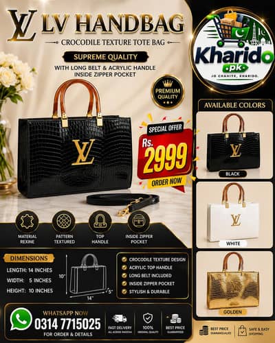 Premium Crocodile Texture LV Style Tote Bag