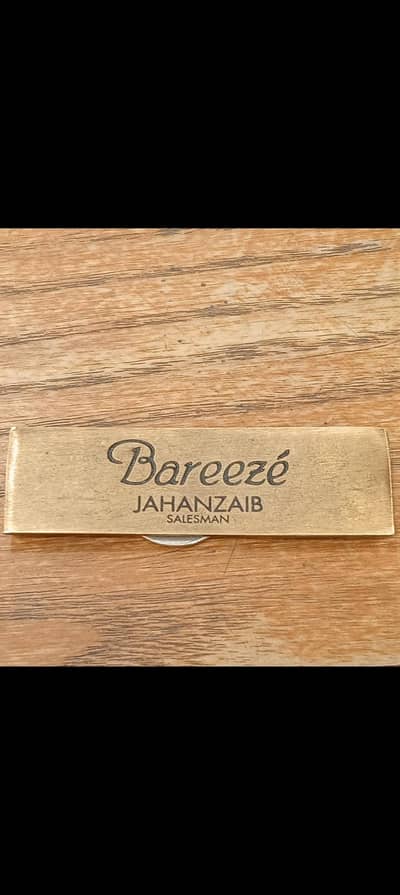 Bareeze Home