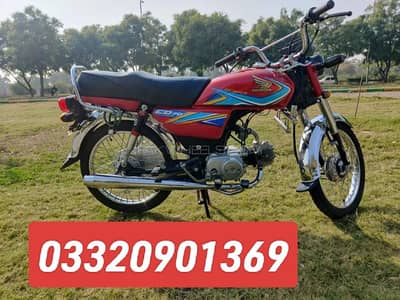 Honda cd 70 2019