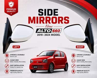 Suzuki Alto side mirror VX-VXL-VXR