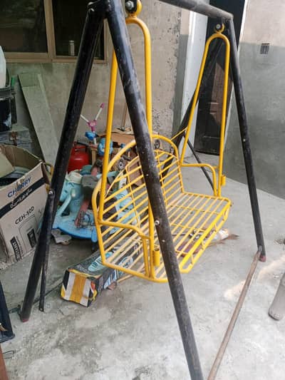 Mint Condition Swing