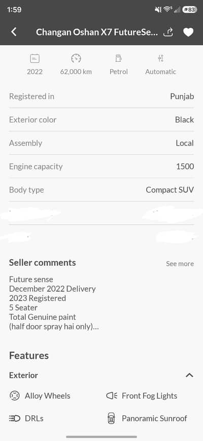 Changan Oshan X7 2022