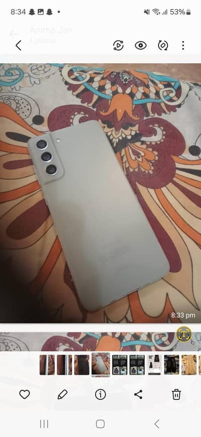 Samsung Mobile S21