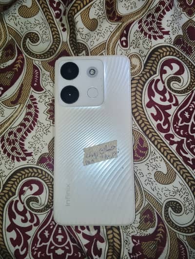 Infinix Smart 7