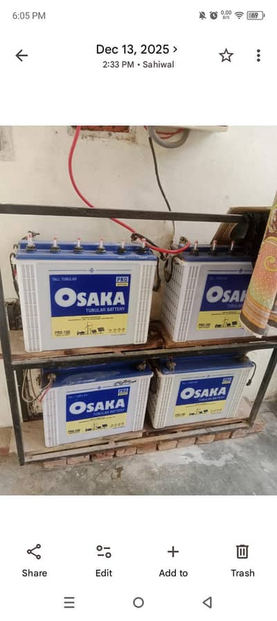 for sale Osaka battery 1800w