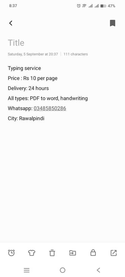 Urdu English typing & Data entry