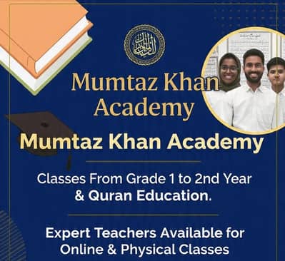 Mumtaz Khan academy (do not focus on given price)