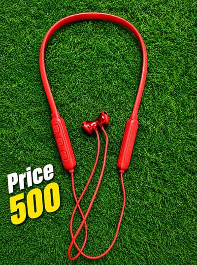 Adil communication