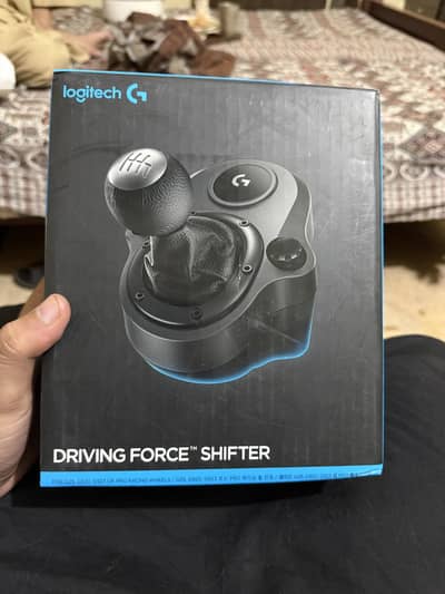 Logitech gearbox