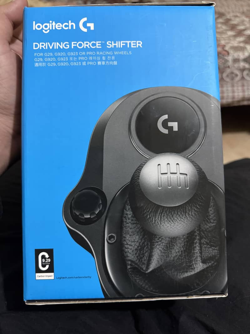 Logitech gearbox 3